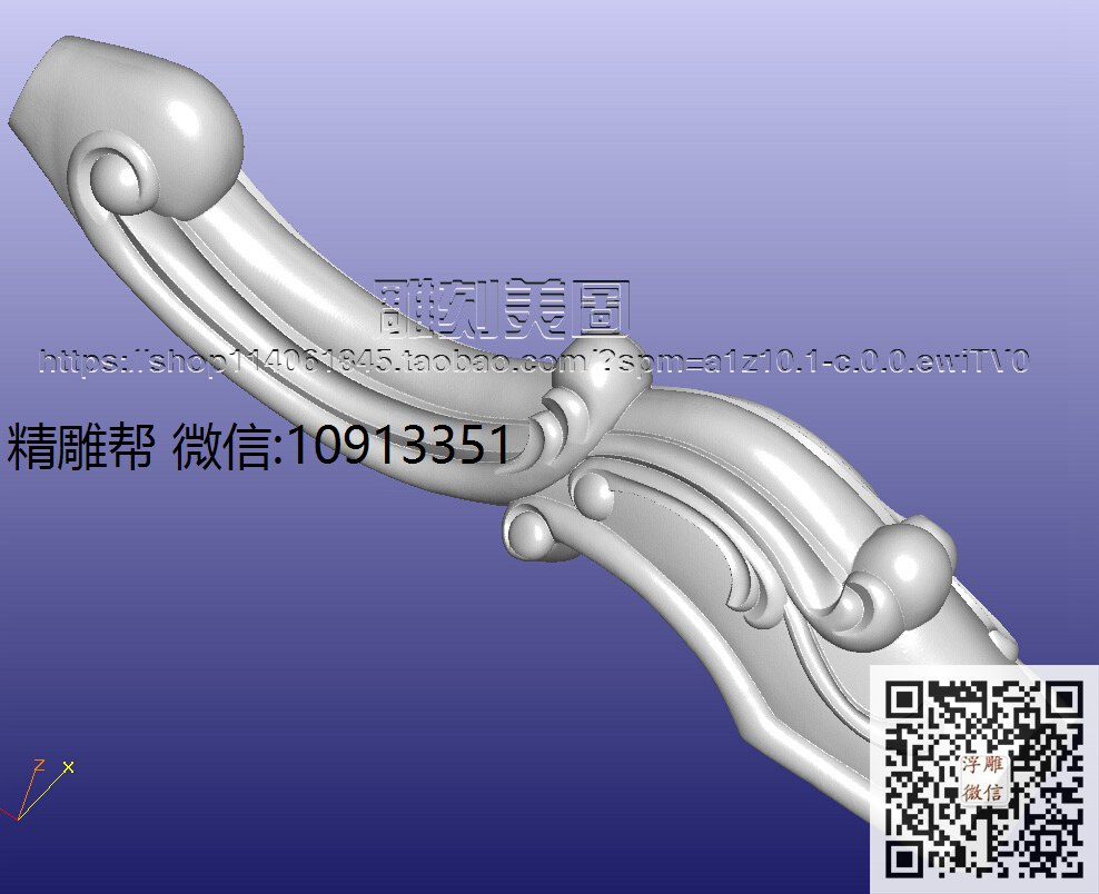 脚-xiu (2)_圆雕图立体雕花桌腿3d打印洋花沙发腿圆柱木雕柱腿精雕图浮雕图